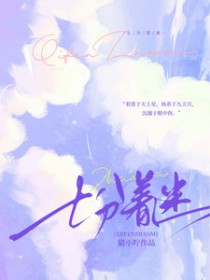 七分裤男款夏季